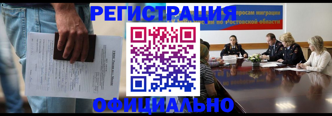 форма 3 в Кашине